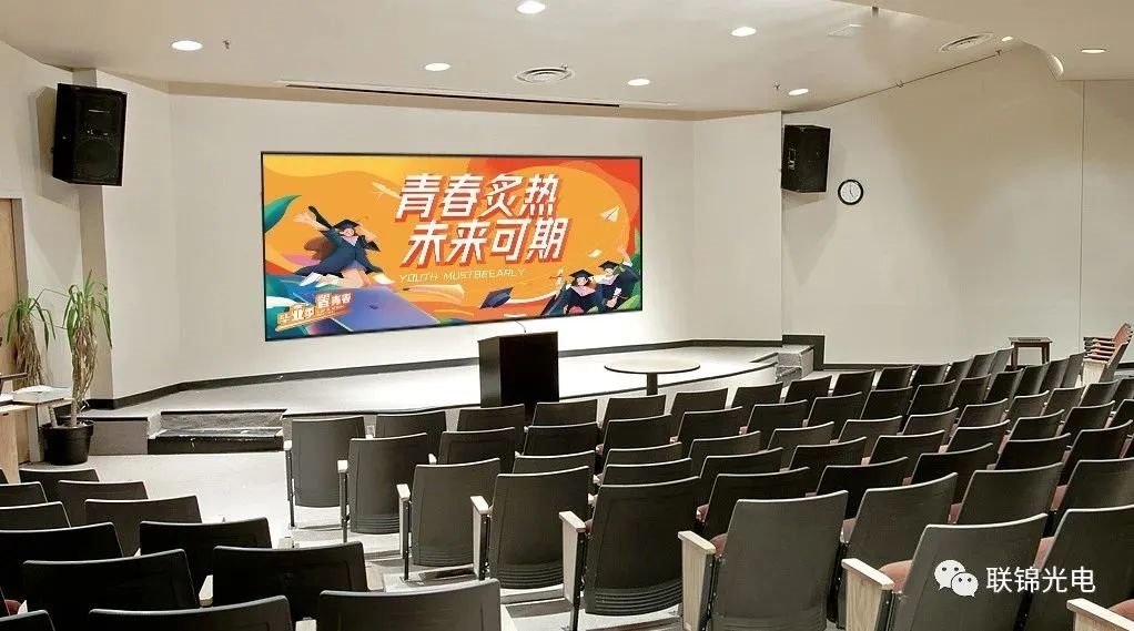 LED大屏幕對于教育系統(tǒng)起到了多大貢獻(xiàn)？