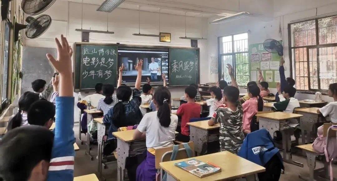 透過屏幕看世界！LED教育大屏點亮開學季