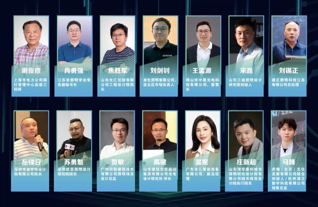 茅臺聯名瑞幸刷屏!照明品牌也能這么玩嗎?(上)