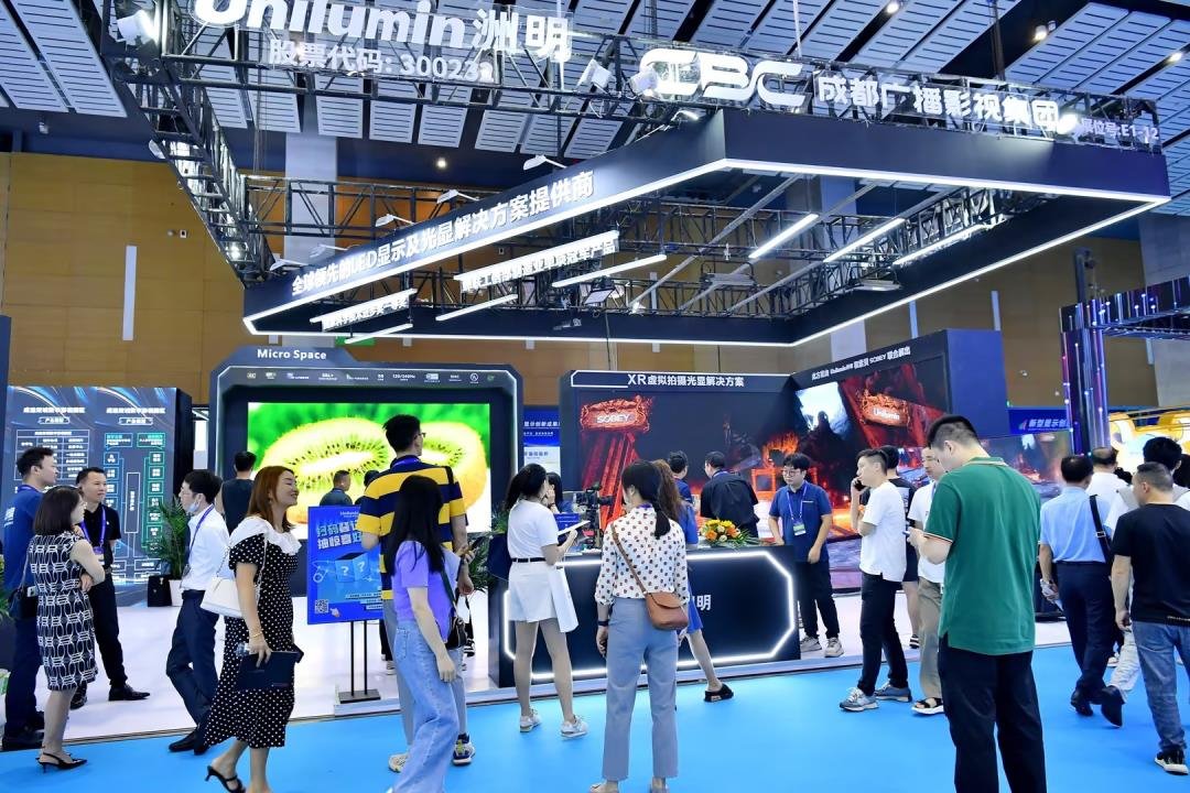 體驗“光顯”精彩,洲明三大亮點打造2023世界顯示產(chǎn)業(yè)大會火爆展位