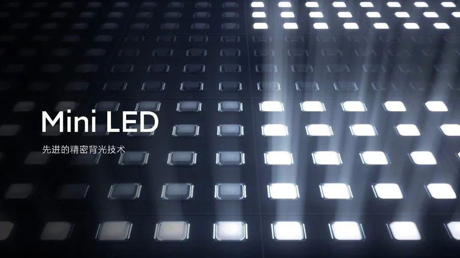 瞄準MLED等技術,這家國產設備廠推出四大解決方案