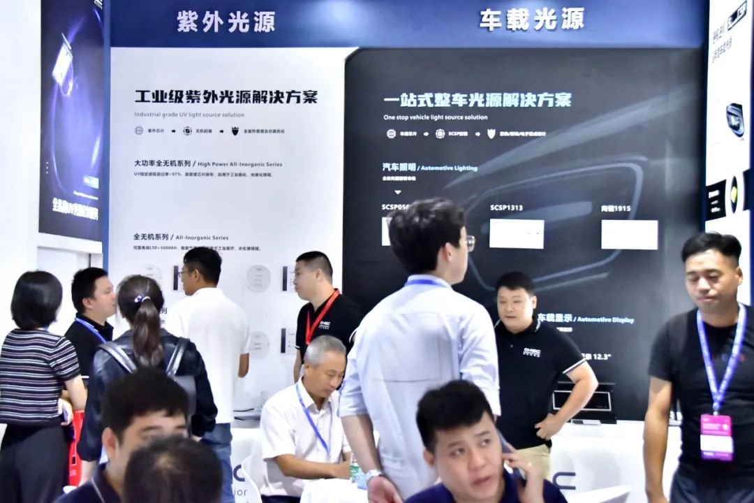 展會直擊丨華引芯高燃亮相CIOE展,多款前沿新品成現(xiàn)場焦點