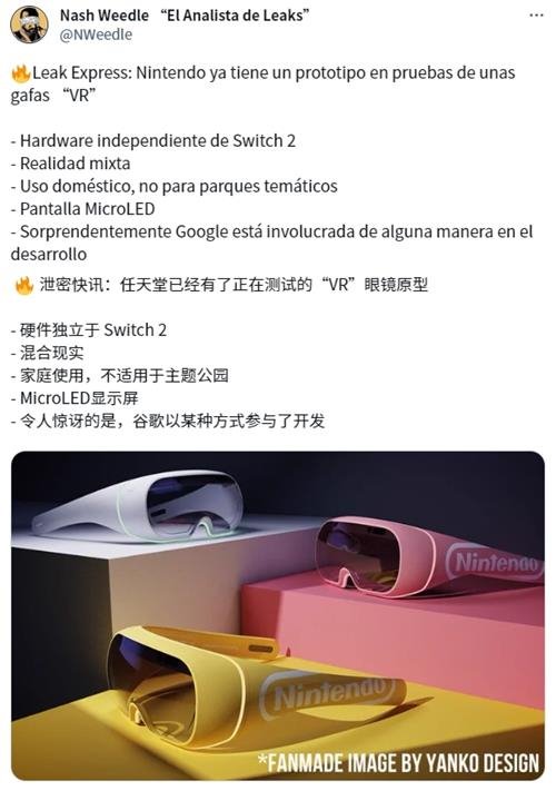 170萬的電視！索尼、三星、LG同時(shí)展示Micro LED新品