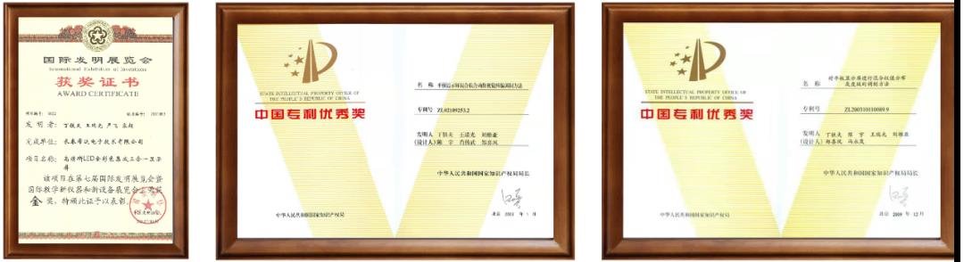 2023群雄逐鹿COB,“它”當年為何能提前鎖定?