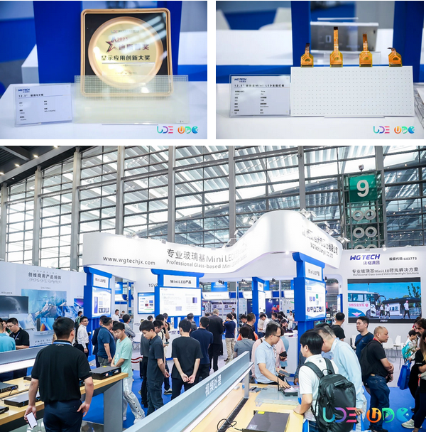 Screenshot 2023-09-14 at 10-25-54 玻璃基——Mini_Micro LED的“好搭子”？PCB、硅基、玻璃基三大背板技術(shù)比較.png