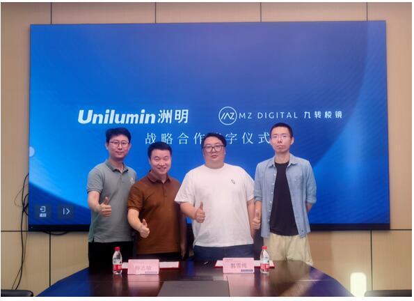 九轉(zhuǎn)棱鏡科技與洲明達成戰(zhàn)略合作共同謀求虛擬拍攝技術(shù)發(fā)展