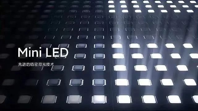 瑞豐光電車規級LED解決方案 | 創新為先 駛向未來