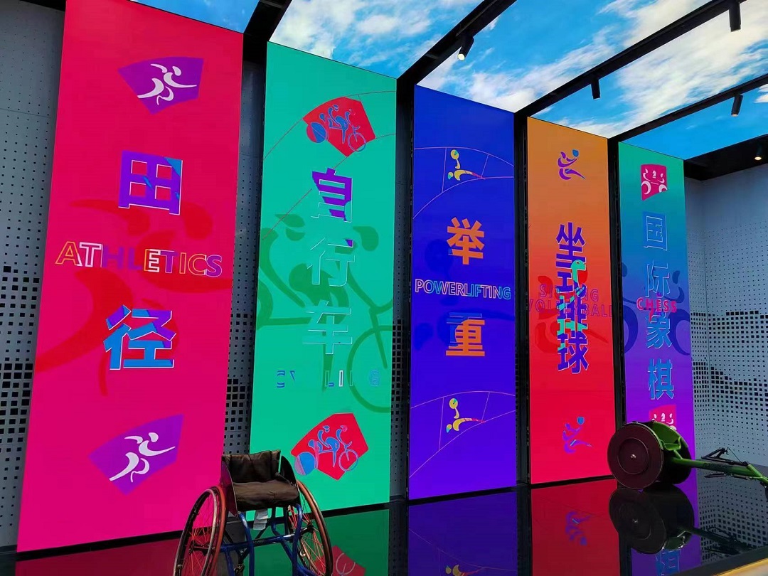 開幕在即！杭州第19屆亞運(yùn)會(huì)，數(shù)量占比高達(dá)80%迷你機(jī)械創(chuàng)意大屏上半篇
