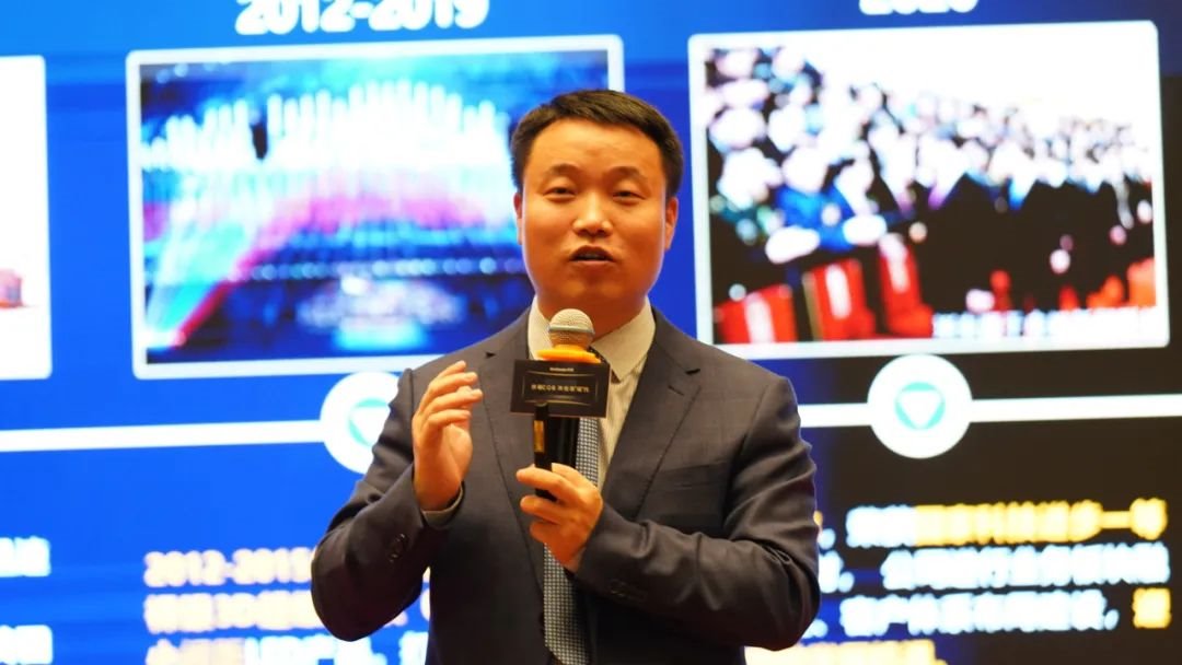 洲明COB共進峰會，披露了哪些要點？