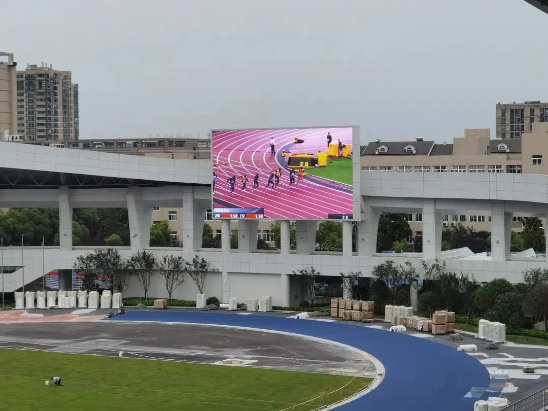 5大賽區(qū)、20項賽事、半數(shù)場館...利亞德“AI+智能顯示”全力護航杭州亞運會