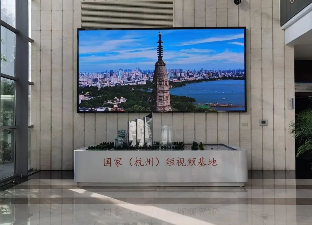 就是「浙」么美 | 雷曼點亮多個城市,全力迎亞運