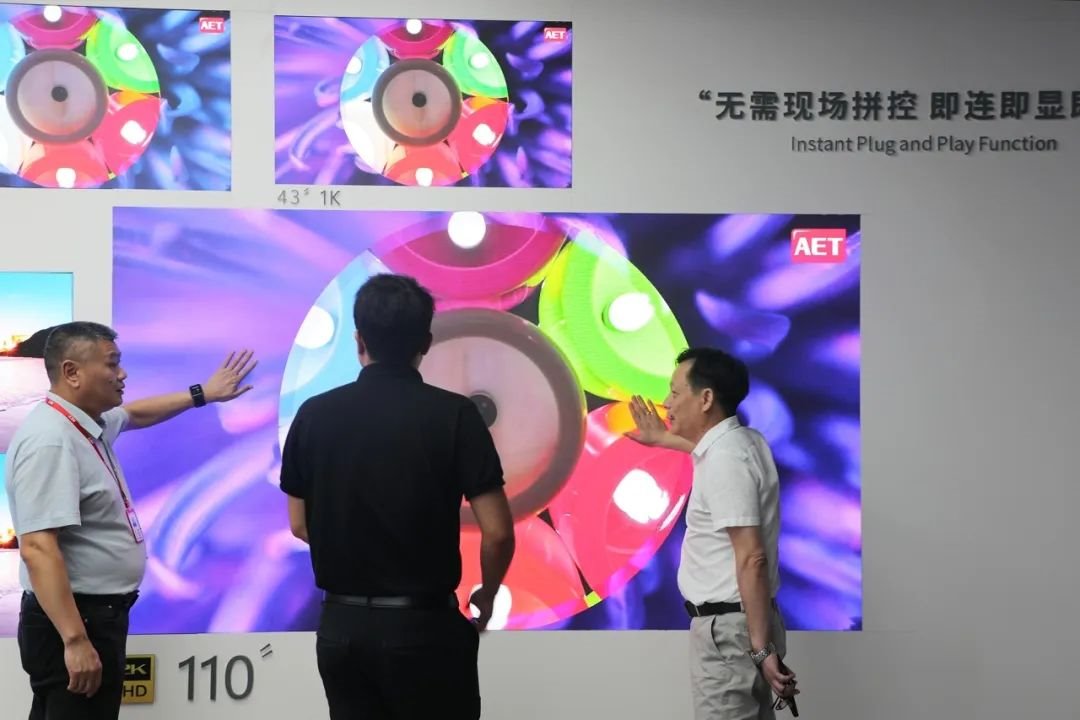 聯想thinkplus一級代理商與AET阿爾泰達成戰略合作