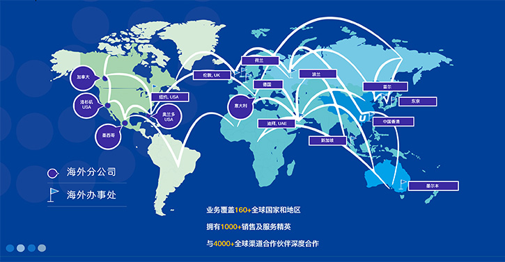 洲明科技入選2023深圳行業領袖企業100強