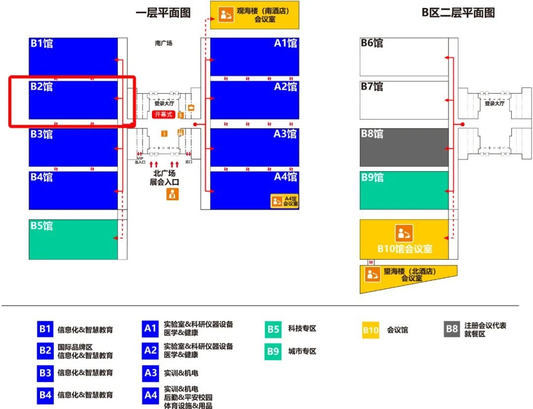 搶先劇透!這屆高博會(huì)雷曼展位超有料