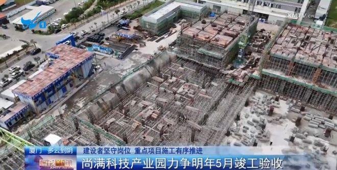 總投資約28億,四個LED顯示項目“加速跑”