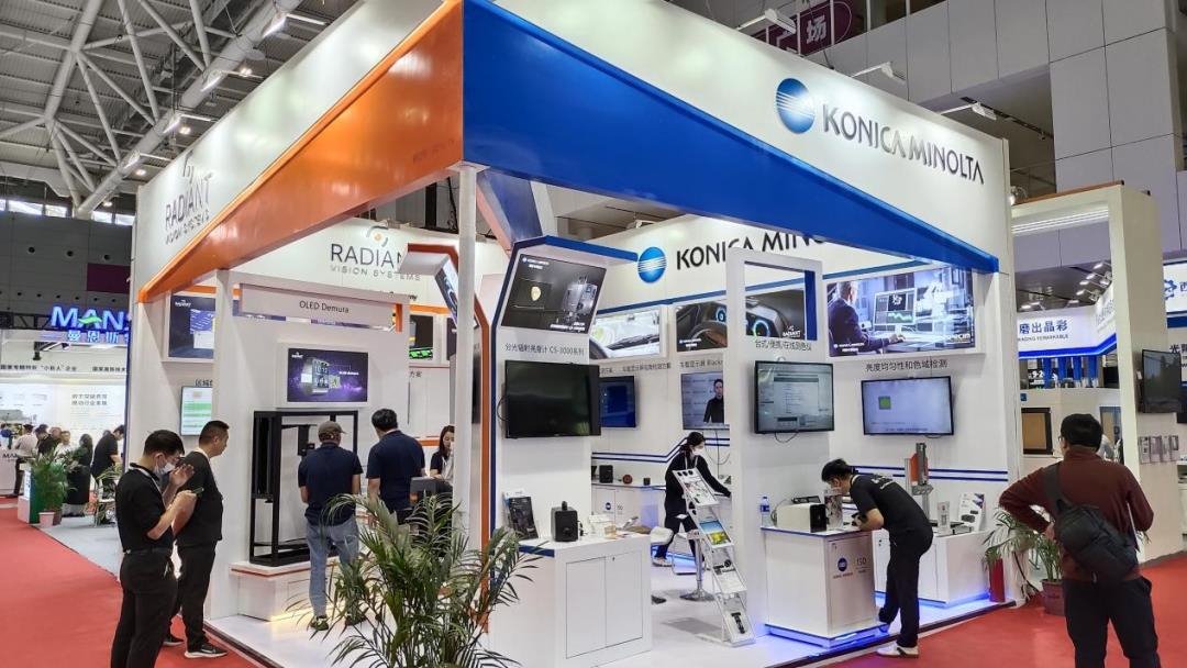 全觸展劃重點 | 京東方晶芯、TCL華星等10家企業齊秀肌肉