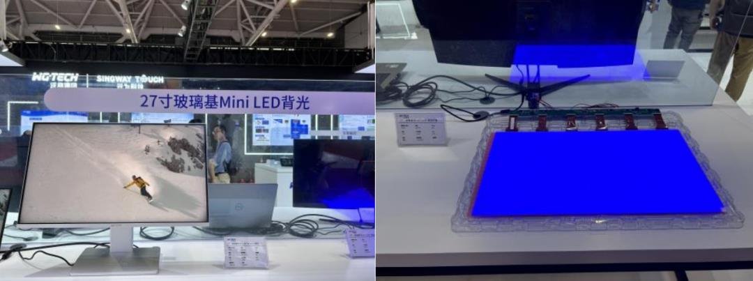 全觸展劃重點 | 京東方晶芯、TCL華星等10家企業齊秀肌肉