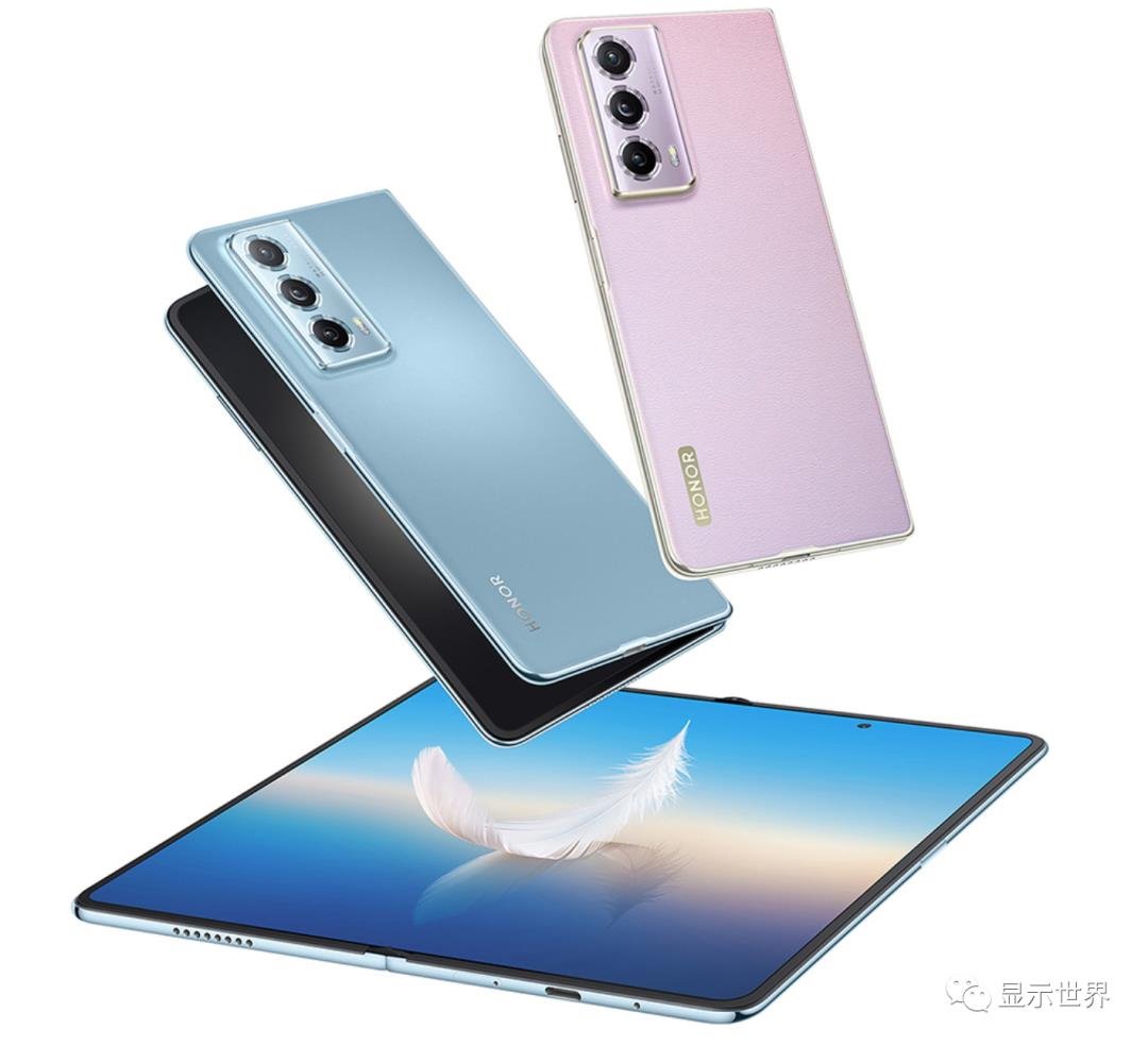<a href=http://www.my-pye.com/sd/kuajie/52.html target=_blank class=infotextkey>京東方</a>、維信諾供屏！榮耀Magic Vs2折疊屏手機發布：6999元起