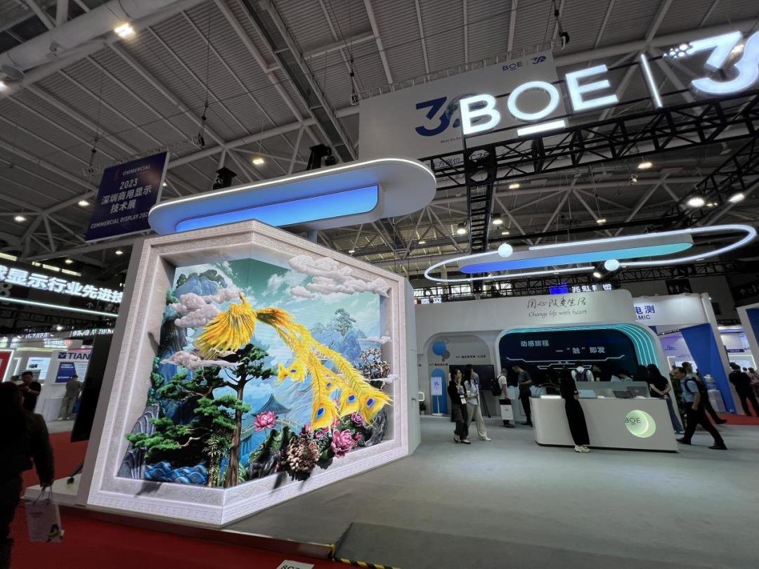 全觸展劃重點 | 京東方晶芯、TCL華星等10家企業齊秀肌肉