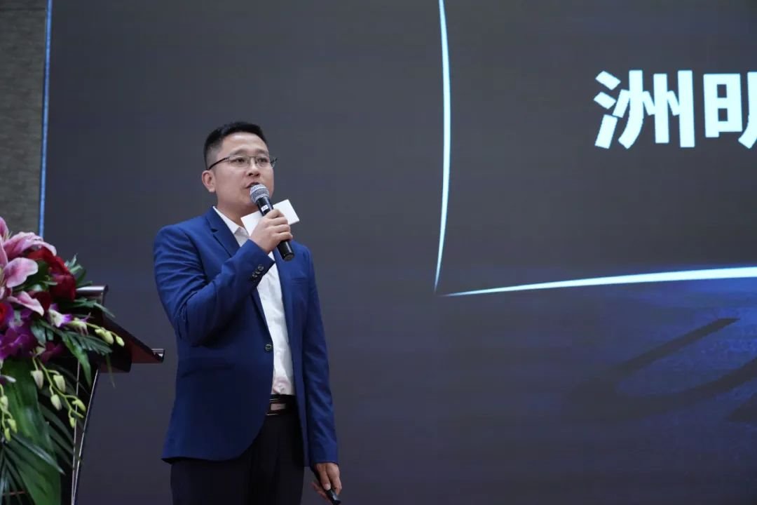 【上海站】洲明集團2023共進峰會COB專場圓滿成功