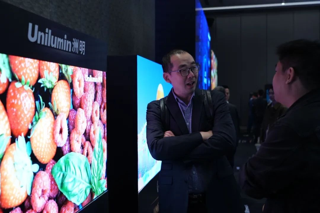 【上海站】洲明集團2023共進峰會COB專場圓滿成功