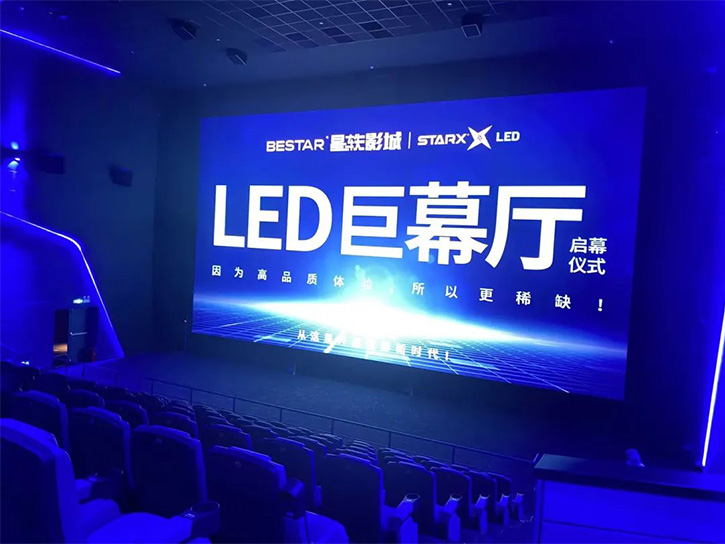 TüV南德、美國(guó)UL雙認(rèn)證是什么概念？洲明科技告訴你！