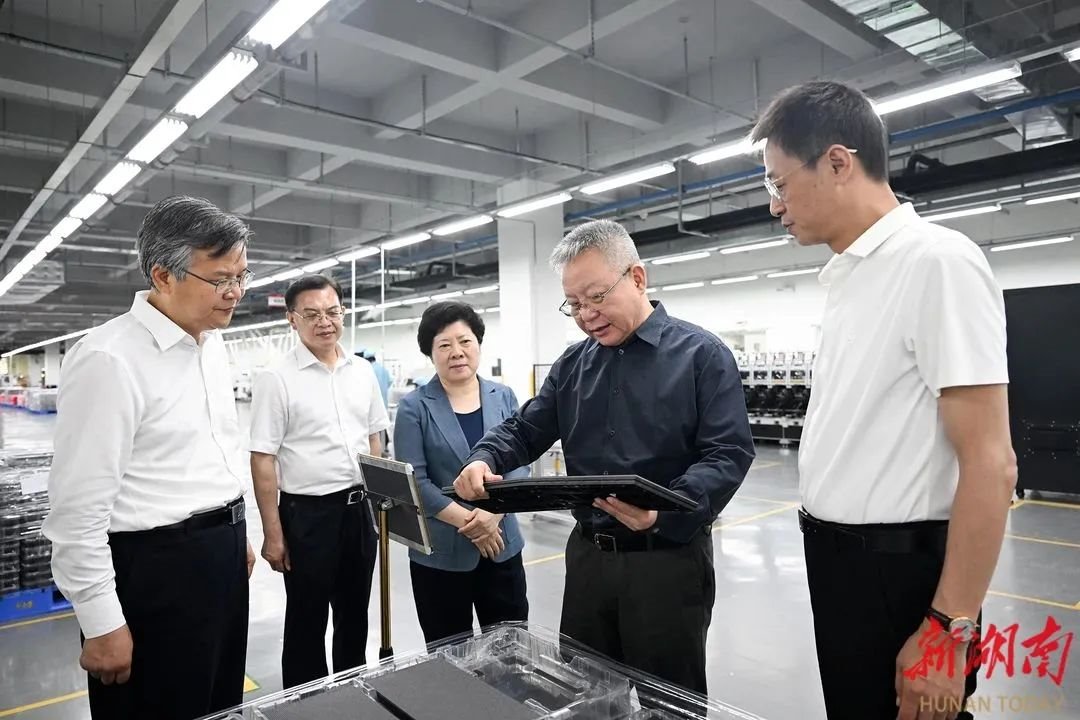 利亞德集團董事長李軍應邀出席京津冀地區湘商代表座談會