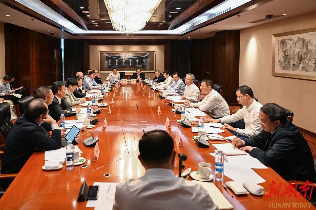 利亞德集團董事長李軍應邀出席京津冀地區湘商代表座談會