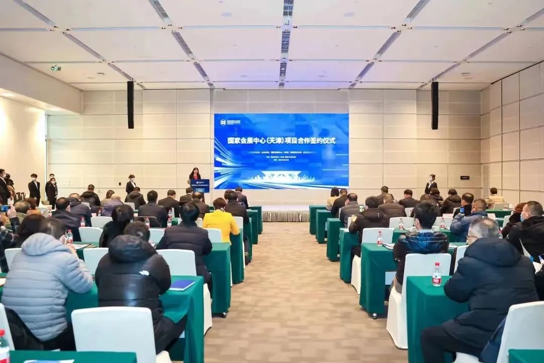 標(biāo)桿案例 | 利亞德助力天津打造北方最大會展綜合體