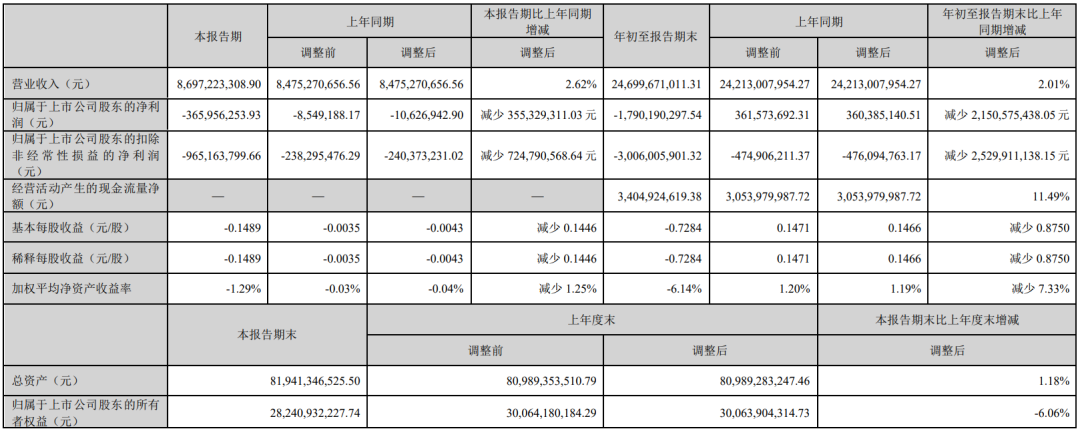 微信圖片_20231101101125.png