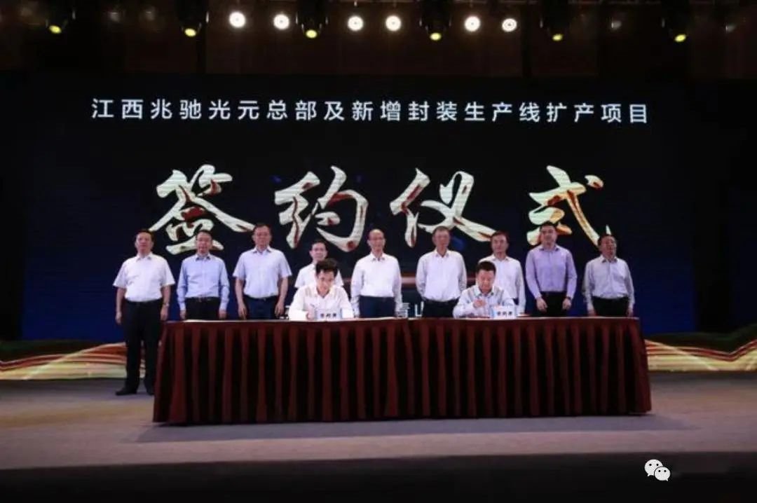 第三季度成績單一覽,LED顯示屏行業釋放增長新勢能