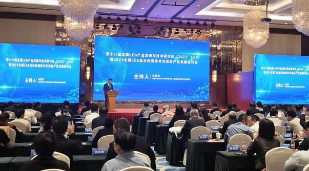 中國LED顯示應用市場規模將達750億