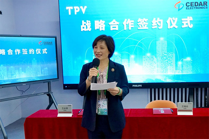 冠捷科技與希達電子COB達成戰略合作