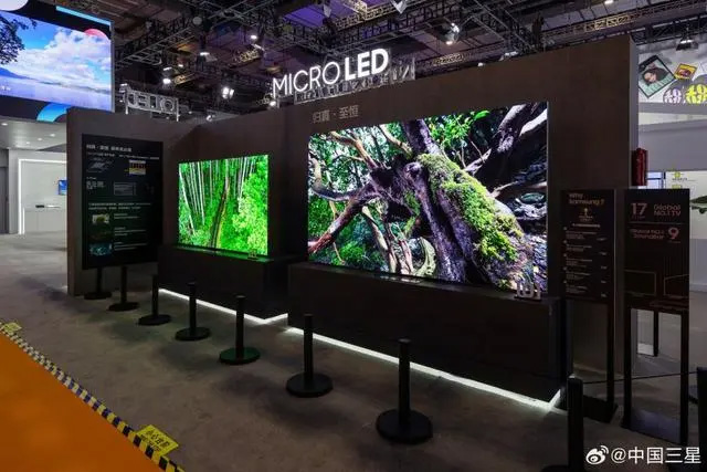 2023進博會丨三星首展101英寸Micro LED電視售價高達70萬