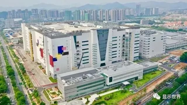 創維有意并購 LG 顯示廣州工廠，但仍未成功