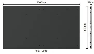 新款COB產品藍精靈系列上線官網！