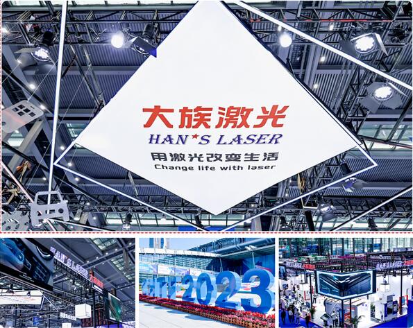 中國國際高新技術成果交易會有哪些企業參加？