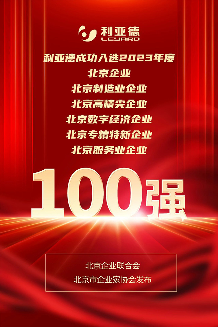 GjOBc1701416668