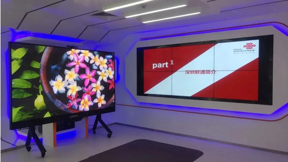 Screenshot 2023-12-25 at 10-22-51 「創意 數字化」呈現展覽展示新場景，雷曼光電展廳案例集錦.png