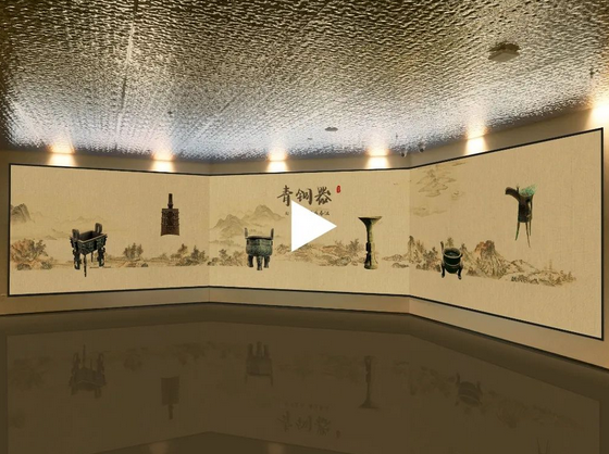 「創(chuàng)意+數(shù)字化」呈現(xiàn)展覽展示新場景，雷曼光電展廳案例集錦
