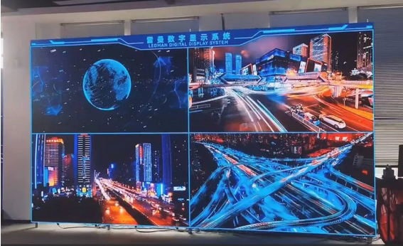 Screenshot 2023-12-25 at 10-23-11 「創意 數字化」呈現展覽展示新場景，雷曼光電展廳案例集錦.png