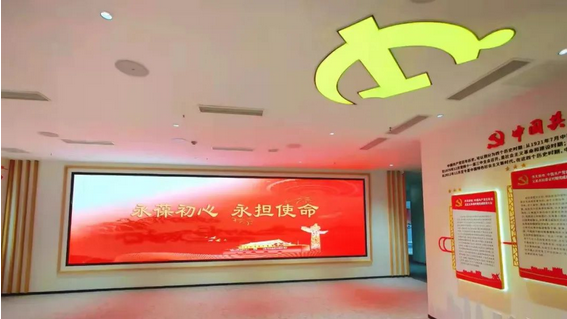 Screenshot 2023-12-25 at 10-21-55 「創意 數字化」呈現展覽展示新場景，雷曼光電展廳案例集錦.png