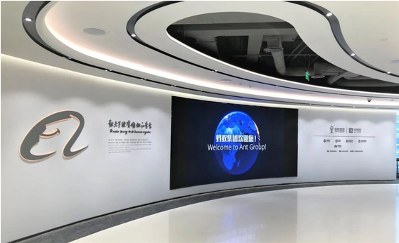 Screenshot 2023-12-25 at 10-22-48 「創意 數字化」呈現展覽展示新場景，雷曼光電展廳案例集錦.png