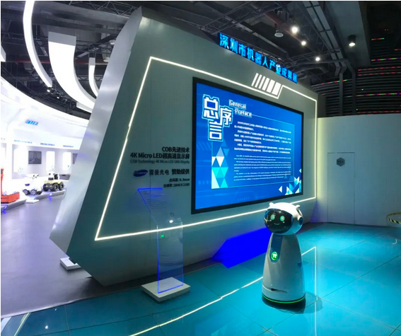Screenshot 2023-12-25 at 10-21-59 「創意 數字化」呈現展覽展示新場景，雷曼光電展廳案例集錦.png