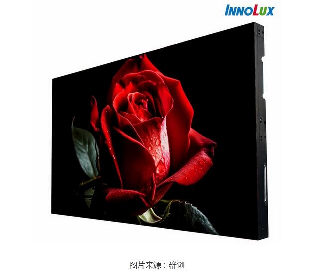 群創發布53英寸無縫拼接MicroLED顯示器