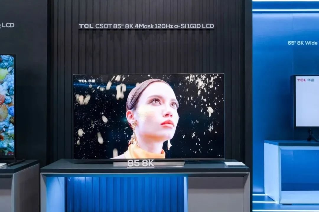 液晶十大品牌TCL華星TSS技術締造高端顯示畫質(zhì)
