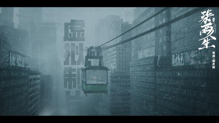 《繁花》爆火背后,LED屏再破圈!