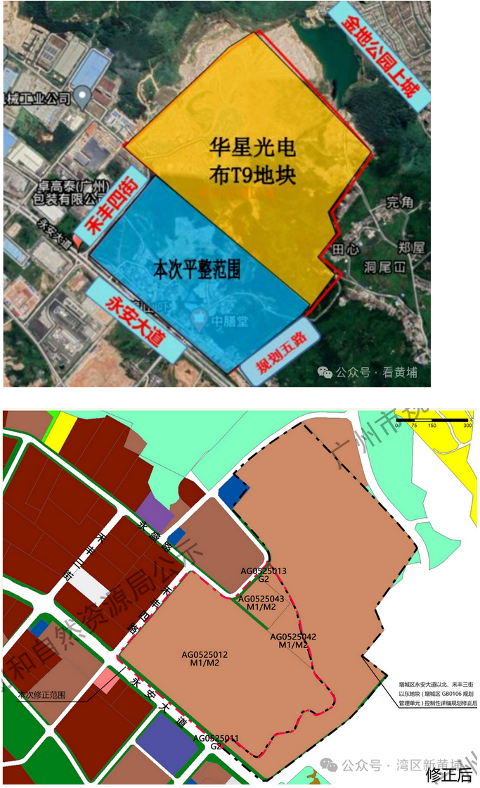業績十大品牌之一,TCL華星t9項目二期擴建啟動