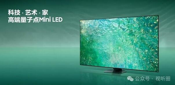大尺寸miniLED電視去年銷量如何？