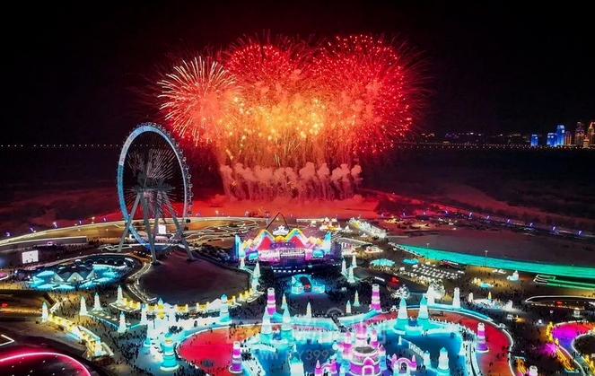 bozfu1706086385 bozfu1706086385